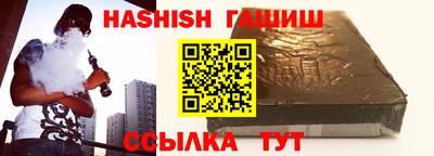 спиды Заводоуковск