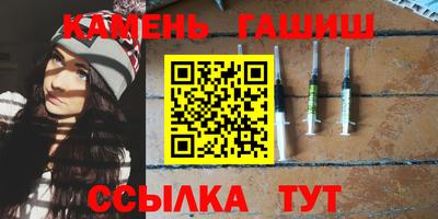 сатива Жуковский