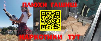 амфетамин Аргун