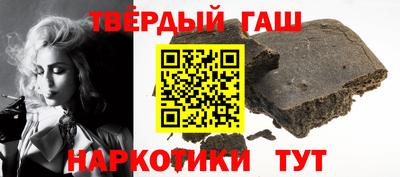 mix Апшеронск