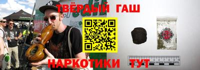 экстази Апрелевка