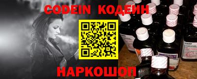 экстази Апрелевка