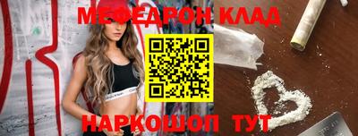скорость Заволжье