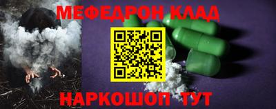 экстази Апрелевка