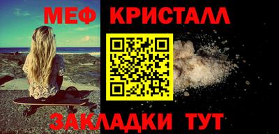 скорость Заволжье