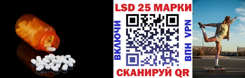 как найти наркотики  Нерюнгри  ЛСД экстази кислота 