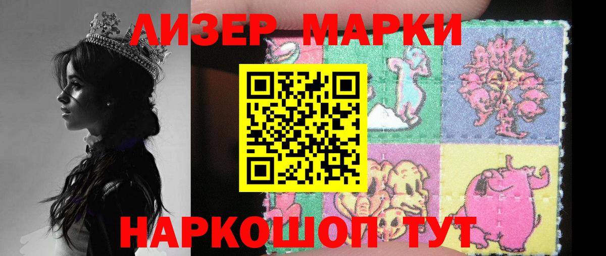 Лсд 25 экстази ecstasy  Вход с VPN  kraken как войти  ЛСД экстази ecstasy  Нерюнгри 