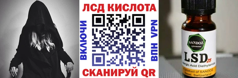 Марки N-bome 1,8мг  Нерюнгри 