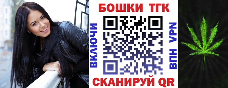 Конопля индика Нерюнгри