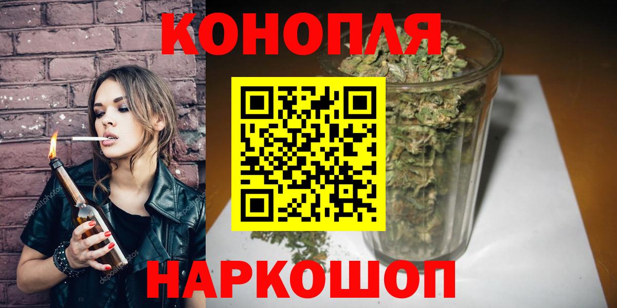 Шишки марихуана ГИДРОПОН Нерюнгри