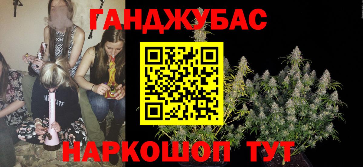 Марихуана THC 21%  Бошки марихуана MAZAR  Нерюнгри  Бошки марихуана марихуана  Вход с VPN 